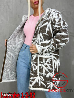 Кардиган удлиненный на молнии - Bruno фото 2