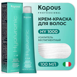 1000 осветляющий, 100 мл Hyaluronic acid