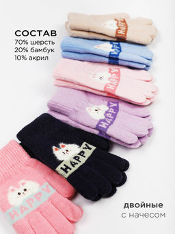 Перчатки детские Kim Lin - Соль&перец фото 6