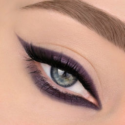 RELOUIS Карандаш для глаз с витамином Е тон 08 aubergine (Италия)