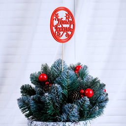 Цена за 3 шт. Топпер С Новым Годом, со звёздами разноцветный, 1010 см, микс Дарим Красиво  фото 3