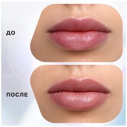 Influence Beauty Помада-бальзам Ximera тон 01  фото 4