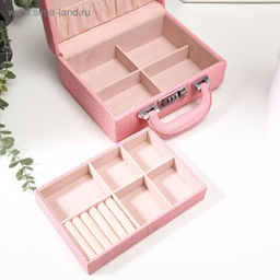 Шкатулка кожзам для украшений Кожа крокодила розовый матовый чемодан 10х18х24 см - Simaland фото 3