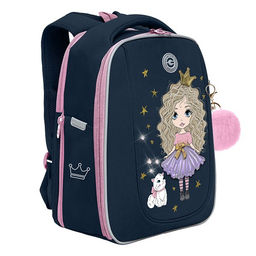 RAf-592-1 Рюкзак школьный - Grizzly фото 27