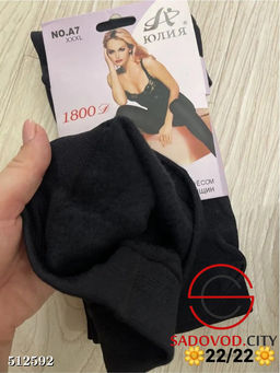 Колготки - Bruno фото 3