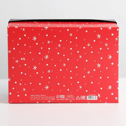 Коробка складная Так тебе и надо, 30 20 9 см - Дарите счастье фото 4