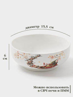 Салатник новогодний Доляна «Сани Деда Мороза», 580 мл, 15.5×6 см, фарфор, белый