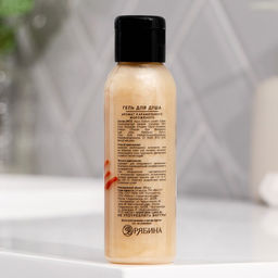 Гель для душа 100 мл аромат карамельное мороженое, BEAUTY FOX фото 2