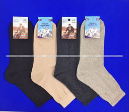 Цена за 5 пар. 5 ПАР - САРТЭКС носки мужские арт. Г-18 р СЕРО-БЕЖ