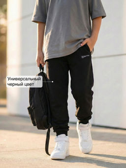 Брюки для мальчика штаны спортивные школьные 22-9819 - Mini maxi фото 13