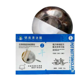 Чистящее средство для посуды. Гель с салфеткой