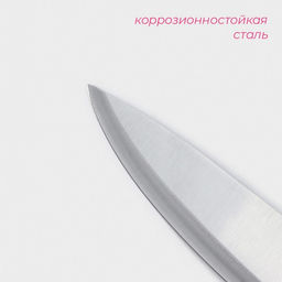 Нож-шеф Доляна Sparkle, цвет белый  фото 2