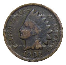 1 цент 1902 года США