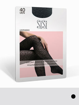 (SiSi) LEOPARDO 40 (чз) nero  фото 2