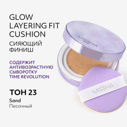 MISSHA Glow Layering Fit тональный кушон, тон 23 sand