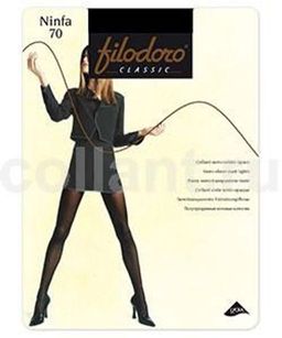 NINFA 70 (120/6)* - glace