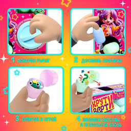 Игровой автомат детский Крути-верти, для девочек, с набором игрушек-сюрпризов в яйце - Happy valley фото 4