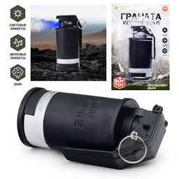 Граната игрушечная "М18 Smoke" на листе