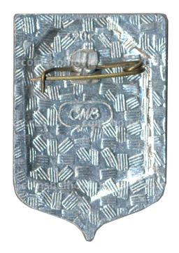 Значок Смоленск