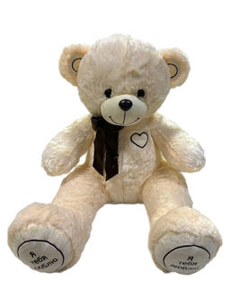 Мишка с длинными лапками и аппликацией сердце, 50см (Белоруссия)