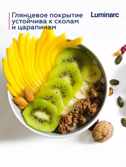 Салатник ДИВАЛИ 12см арт.D7361 (Q7147) /Люминарк/ - Luminarc фото 5