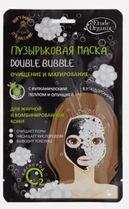 А.Т.Etude Organix Volcanic Маска д/лица Пузырьковая double bubble с Вулканическим пеплом 25гр
