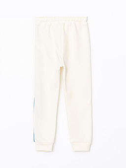 Beli Lastikli Erkek ?ocuk Kal?n Jogger E?ofman Alt? - Waikiki фото 2