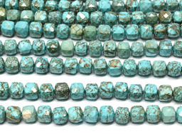 Бусины из бирюзы кубик гр.7мм, 38см, 55 бусин Радуга камня