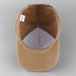 Кепка Fearless, бежевая, р-р 56