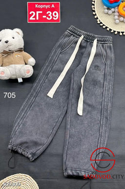 штаны с начёсом для детей - Bruno фото 2