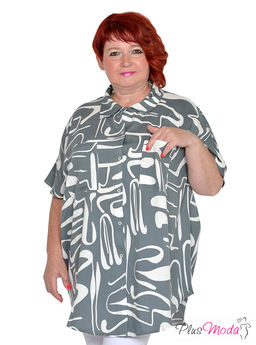 Рубашка Модель №1979 размеры 44-84 - Plusmoda фото 2