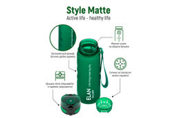 Бутылка для воды 500 мл 6,5*6,5*23 см Style Matte с углублениями д/пальцев, темно-зеленая - Elan gallery фото 4