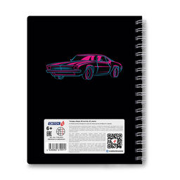 Светоч Т118 Тетрадь ученическая общая с двойной обложкой, A5 96 л. на гребне 65 г/кв.м , белизна 100 % 4 шт. клетка 01211 Движение на опережение фото 10