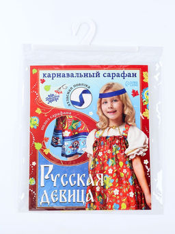 Сарафан русский народный «Русская девица», рост 110-128, красный