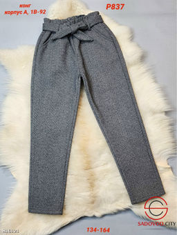 Детские брюки с начёсом