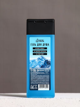 Подарочный набор «Твоя энергия», гель для душа 250 мл и мочалка для тела, Чистое счастье