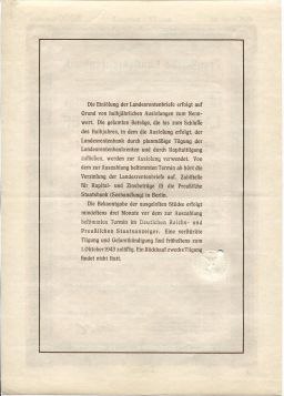 Облигация 4,5% 5000 марок 1940 года Германия