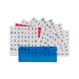 Лео Учись Касса букв, слогов и счета LCLSC