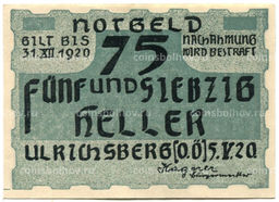 Банкнота 75 геллеров 1920 года Австрия Ульрихсберг (нотгельд)
