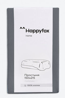 Простыня из поплина 150X215 Happy Fox Home  фото 61