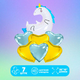Воздушные шары, букет «Единорожка», набор 7 шт.