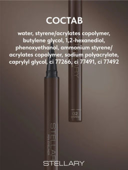Stellary Подводка для глаз Eyeliner pen Brown тон 02  фото 8