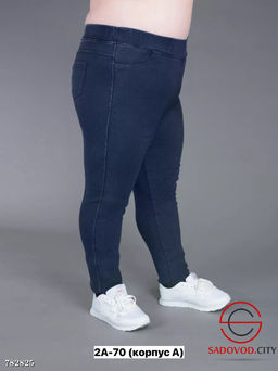 Женские базовые джинсы - Bruno фото 4