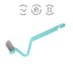 Щетка для чистки сантехники You ll LOVE арт. 72516