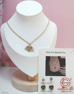 Комплект украшений женский