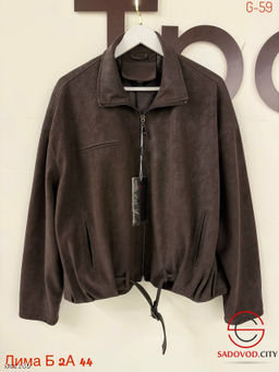 Куртка женская весенняя