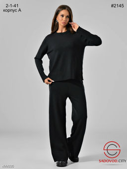 Кашемировый костюм двойка женский - Bruno фото 6