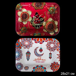 Поднос прямоугольный 28х21 см / 2821 /уп 200/ мусульманский - ГалеонТрейд фото 4