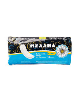 Гигиенические прокладки Милана - «Классик Софт без крылышек» НОЧНЫЕ
