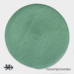 Салфетки сервировочные на стол Magistro «Лофт», 4 шт., d=38 см, зелёные